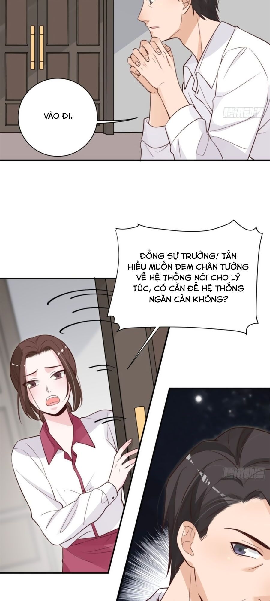 Cung Đấu Live Chapter 51 - 2