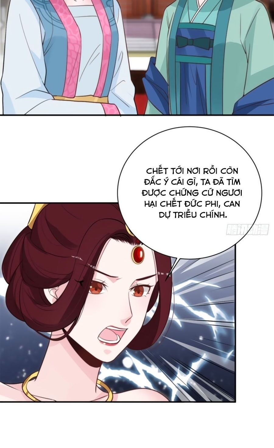 Cung Đấu Live Chapter 51 - 31