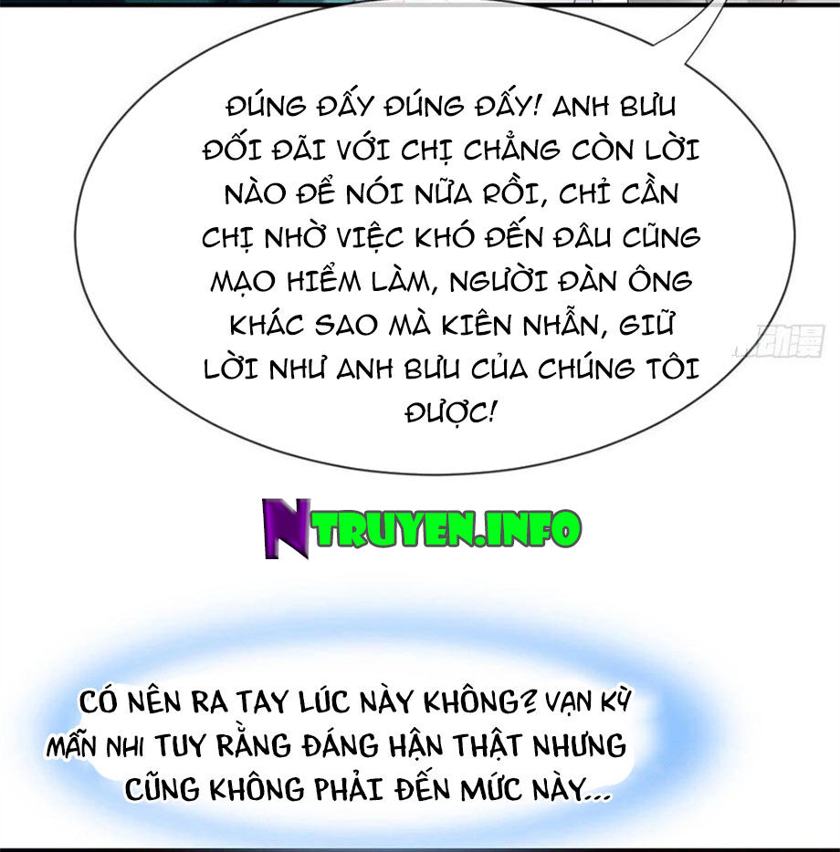 Nam Thần Truy Thê Chỉ Nam Chapter 70.2 - 12