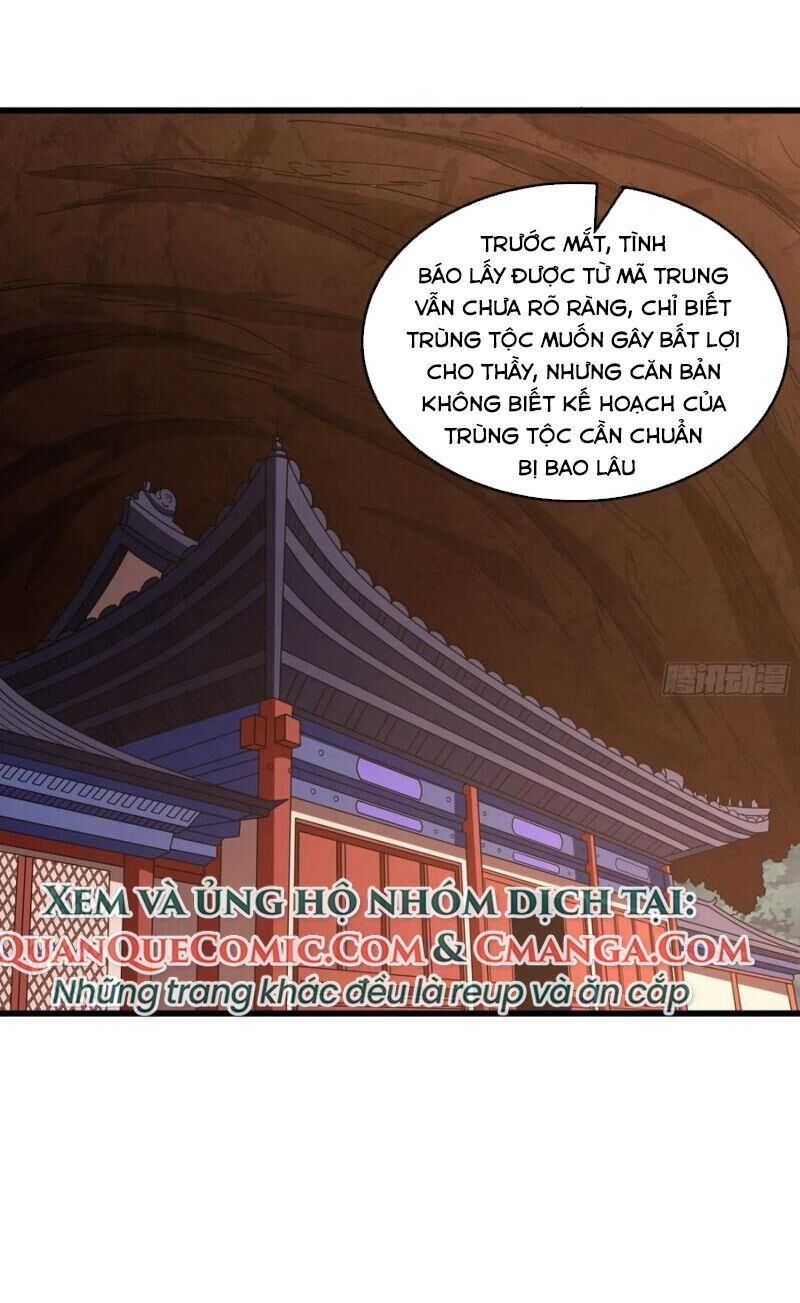 Khắc Kim Đại Lão Chapter 143 - 1