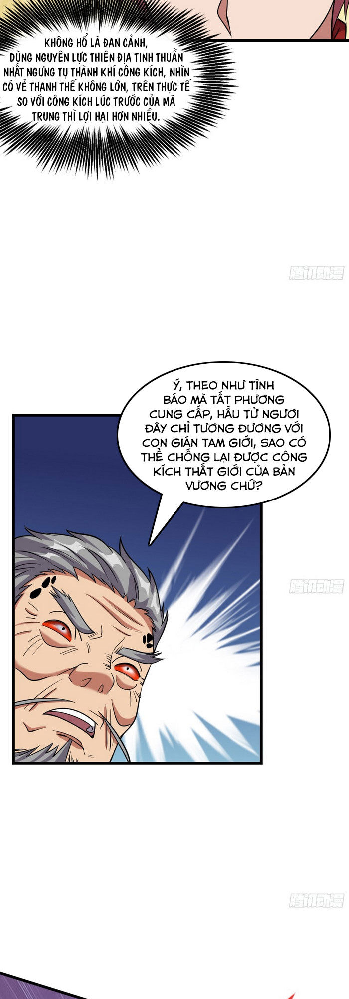 Khắc Kim Đại Lão Chapter 148 - 5