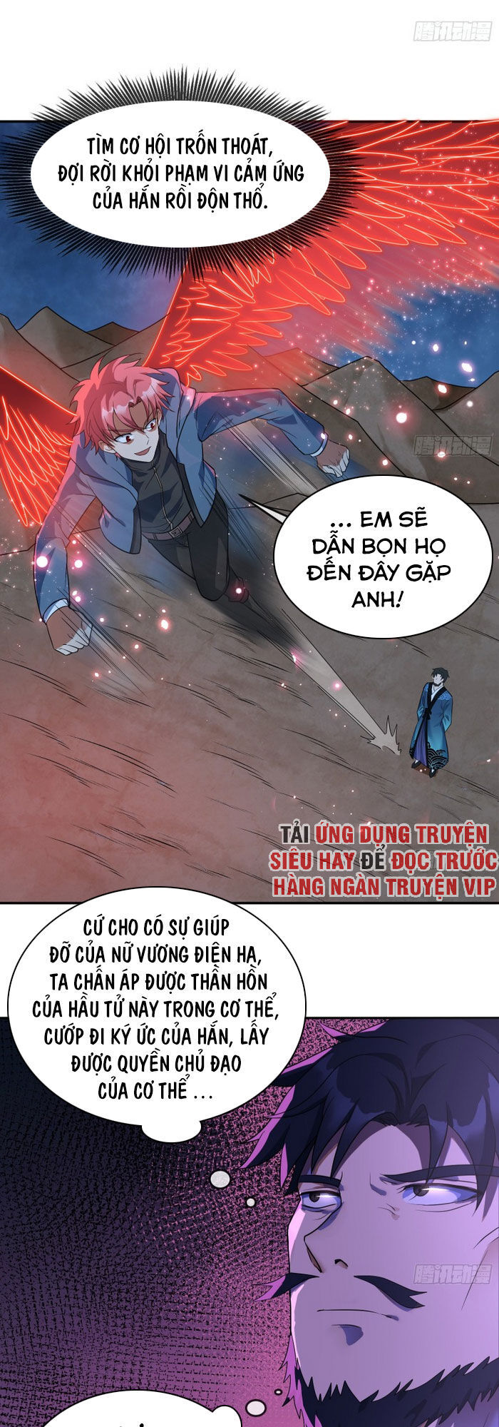 Khắc Kim Đại Lão Chapter 157 - 12