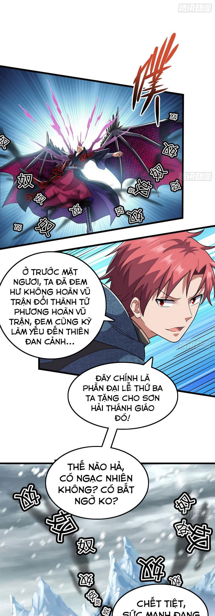 Khắc Kim Đại Lão Chapter 165 - 7