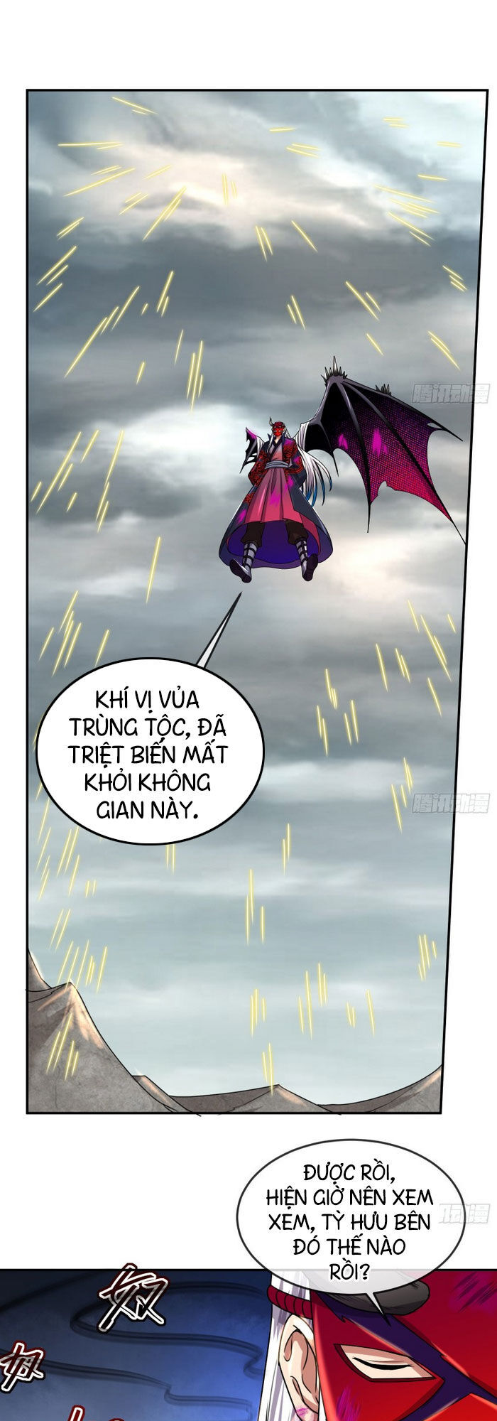 Khắc Kim Đại Lão Chapter 168 - 1