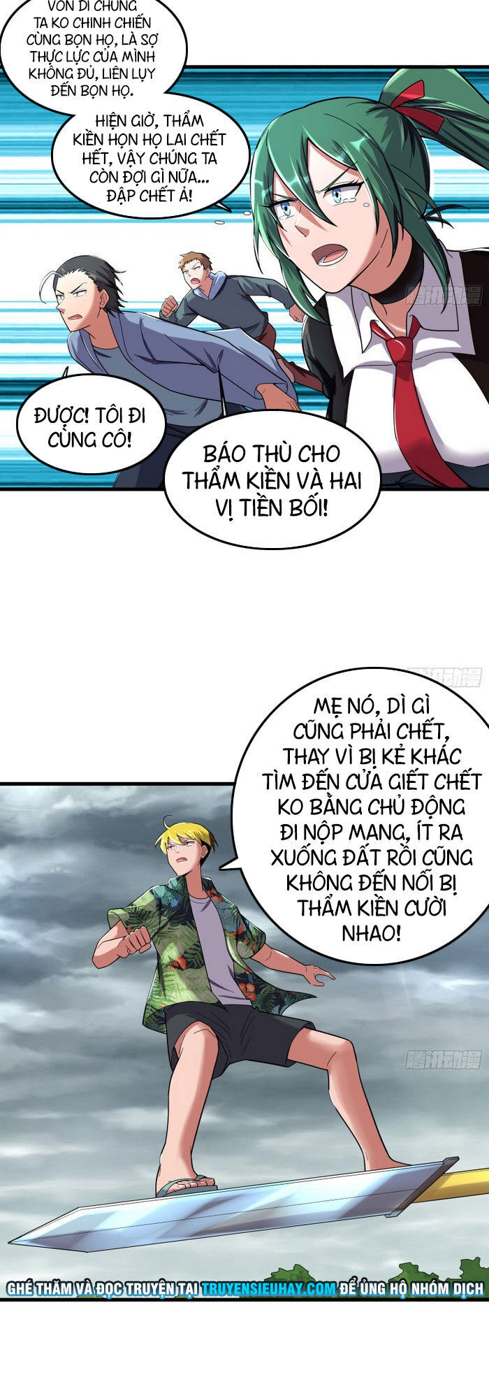 Khắc Kim Đại Lão Chapter 171 - 33