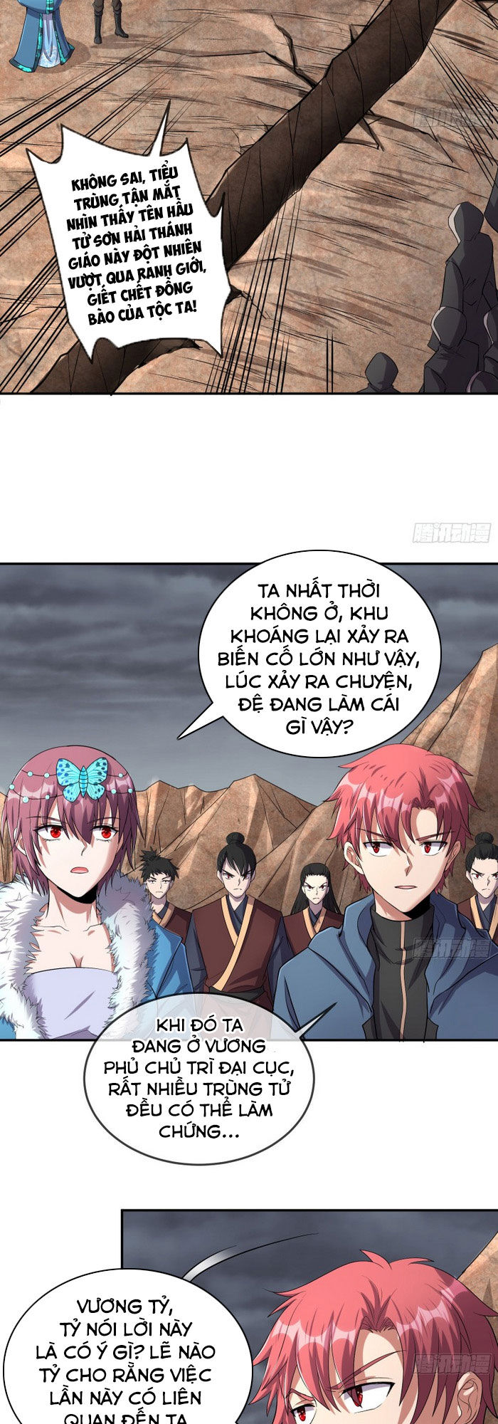 Khắc Kim Đại Lão Chapter 152 - 2