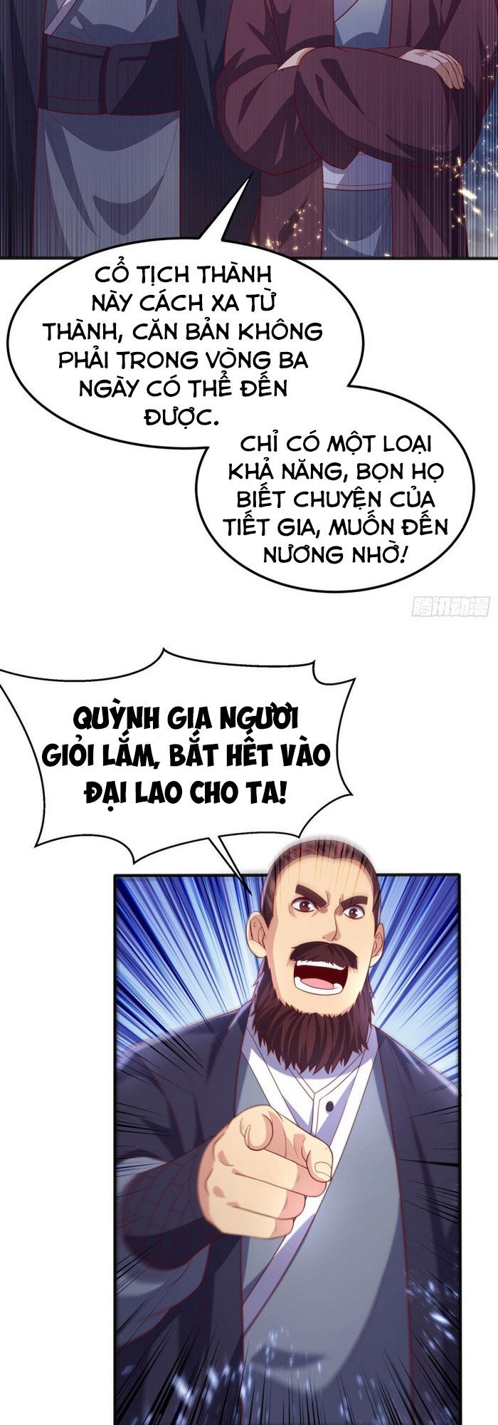 Võ Nghịch Chapter 63 - 6