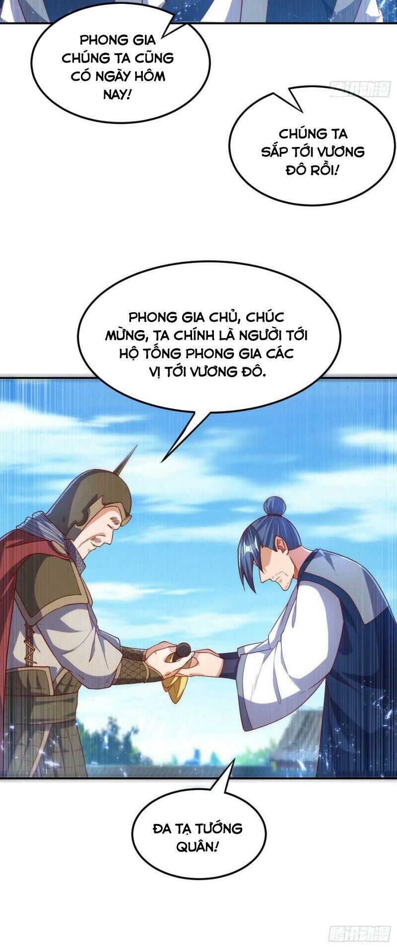 Võ Nghịch Chapter 98 - 34