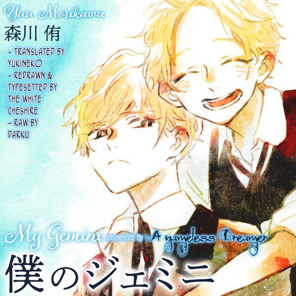 Boku No Gemini Chapter 11 - 13