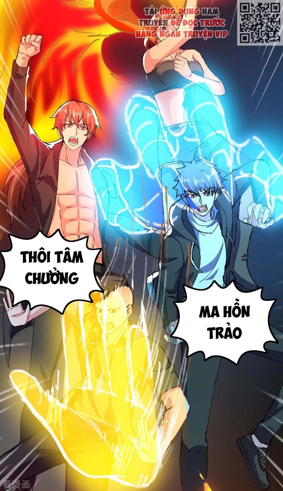 Thần Cấp Thấu Thị Chapter 146 - 3