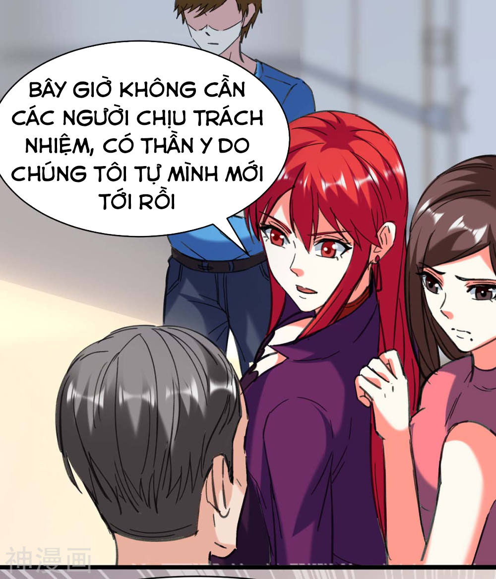 Thần Cấp Thấu Thị Chapter 143 - 24