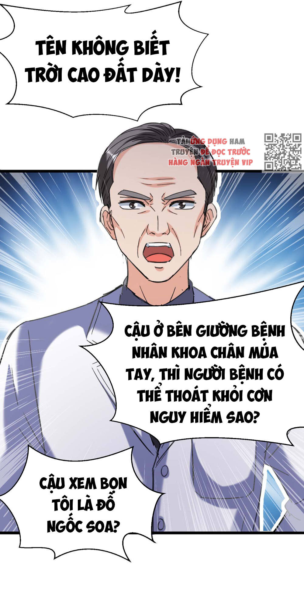 Thần Cấp Thấu Thị Chapter 143 - 36