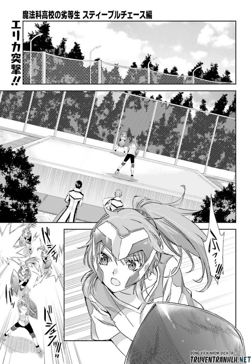 Mahouka Koukou No Rettousei - Steeplechase Hen Chapter 4 - 2