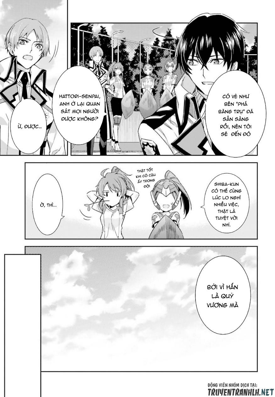 Mahouka Koukou No Rettousei - Steeplechase Hen Chapter 4 - 19