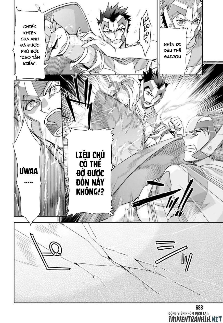 Mahouka Koukou No Rettousei - Steeplechase Hen Chapter 4 - 8