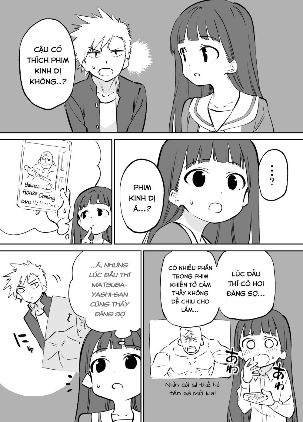 O Chikadzuki Ni Naritai Manga Chapter 6 - 4