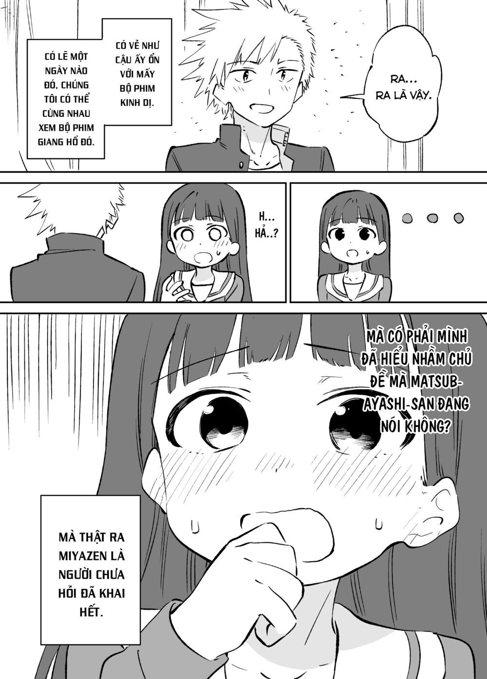 O Chikadzuki Ni Naritai Manga Chapter 6 - 6