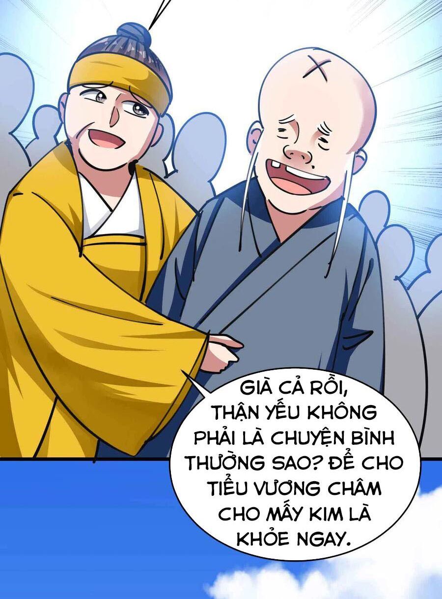 Vạn Giới Tiên Vương Chapter 111 - 20