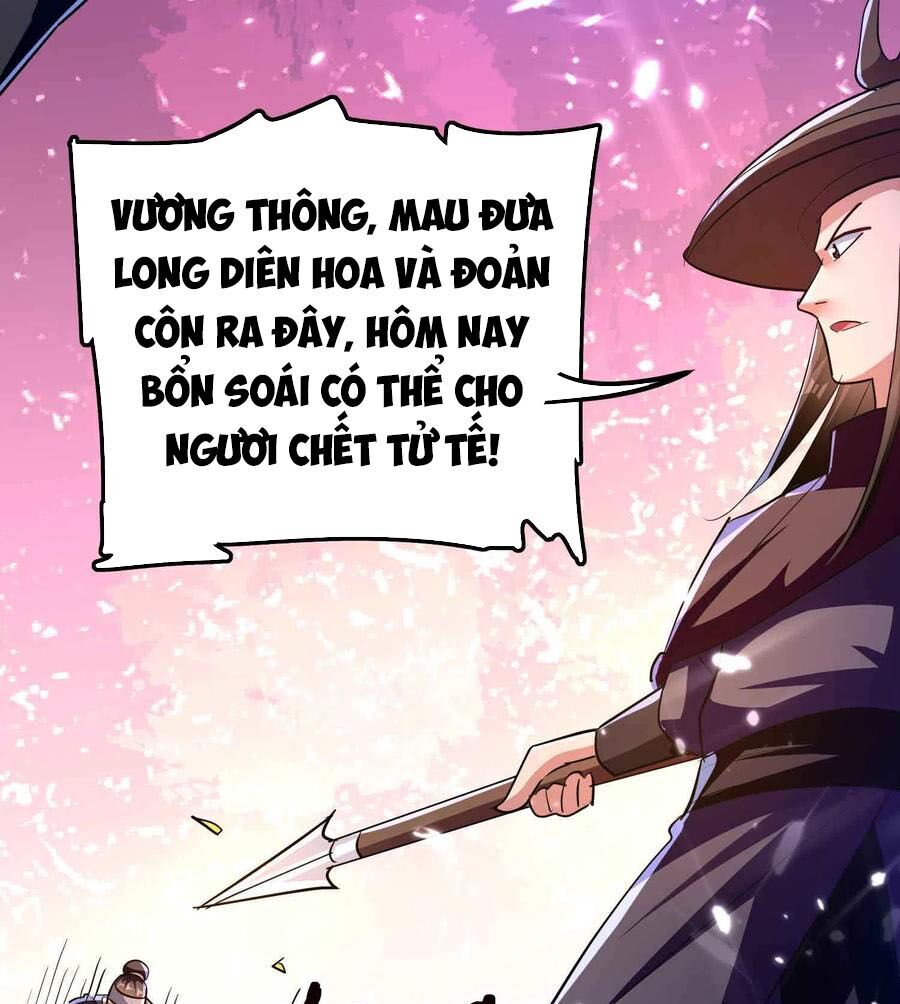 Vạn Giới Tiên Vương Chapter 114 - 14