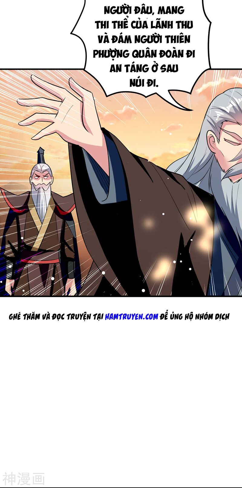 Vạn Giới Tiên Vương Chapter 84 - 21