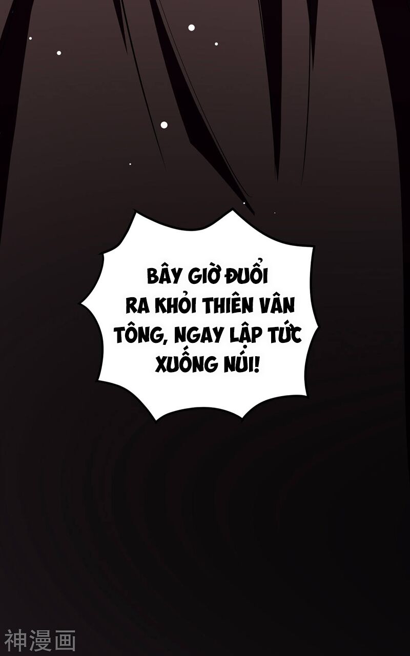 Vạn Giới Tiên Vương Chapter 84 - 36