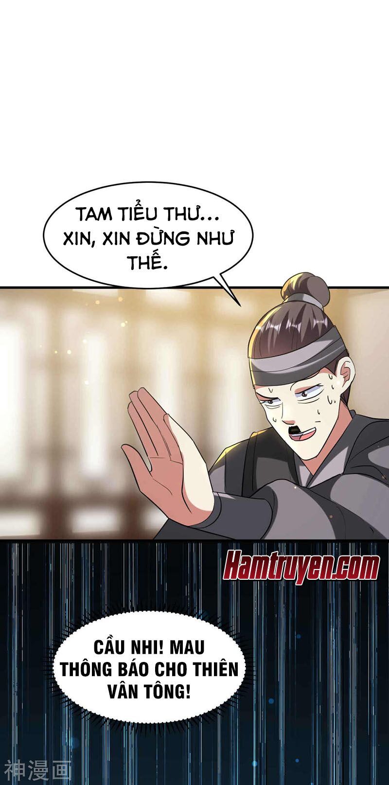 Vạn Giới Tiên Vương Chapter 104 - 1