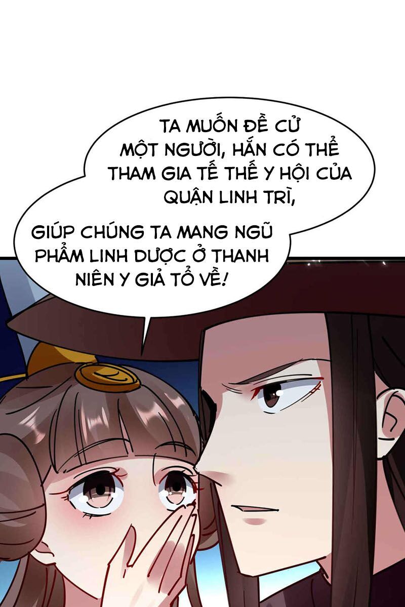 Vạn Giới Tiên Vương Chapter 104 - 50