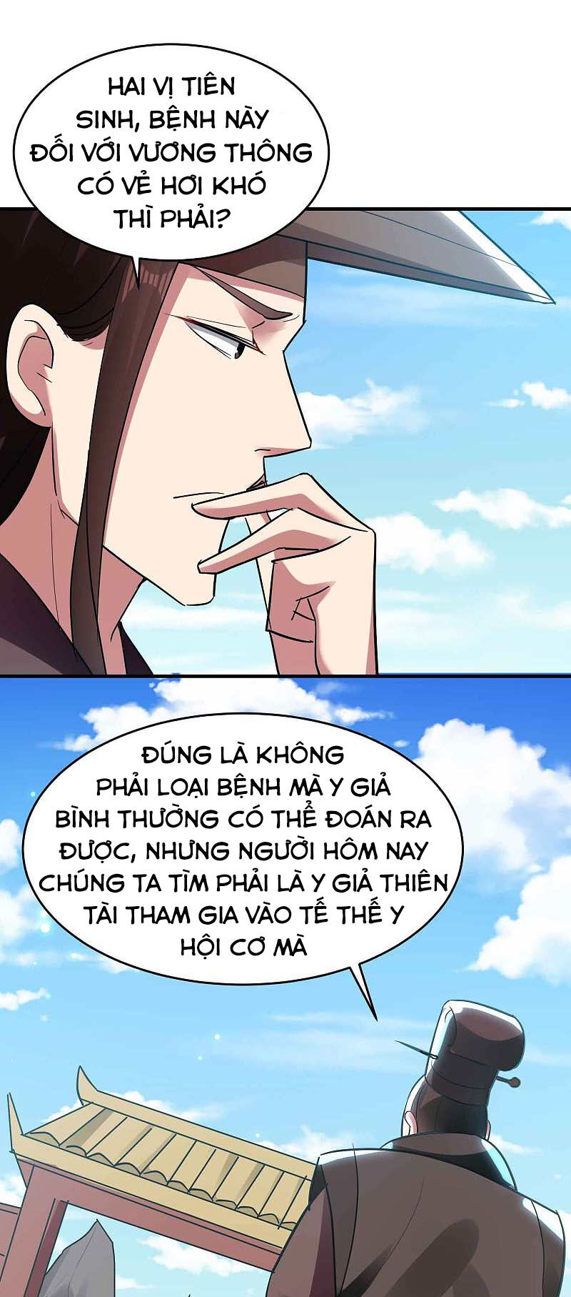 Vạn Giới Tiên Vương Chapter 105 - 43