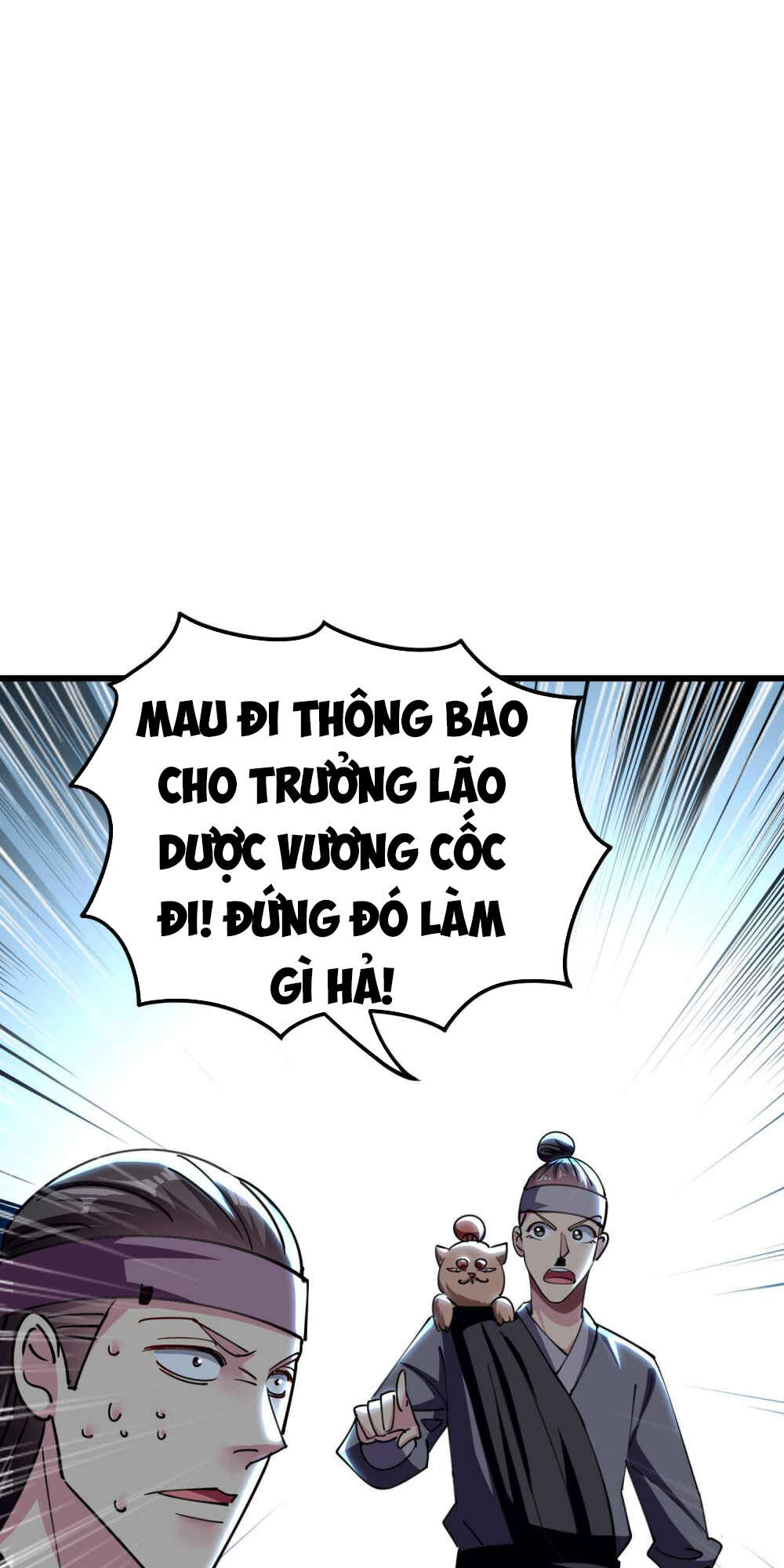 Vạn Giới Tiên Vương Chapter 109 - 42