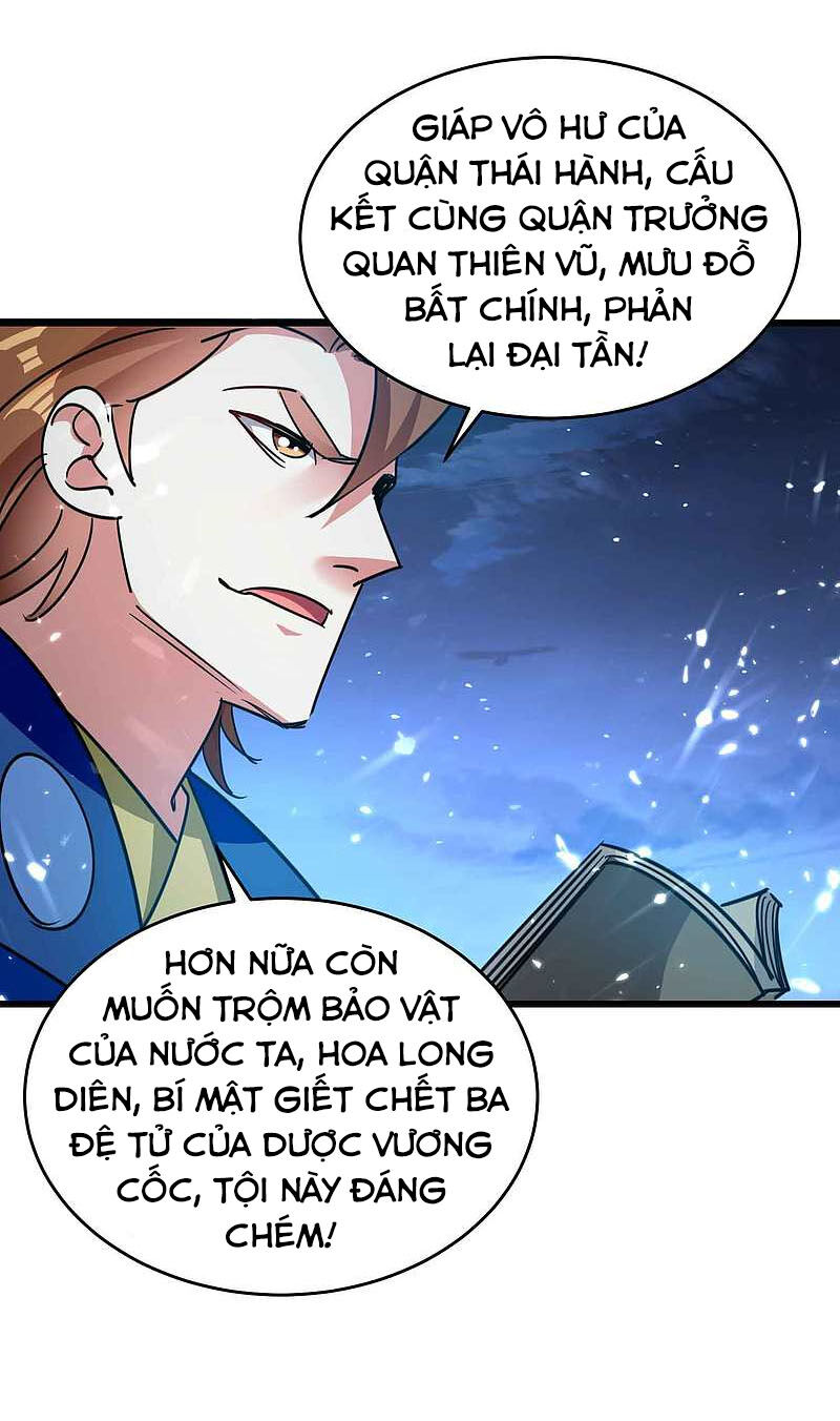 Vạn Giới Tiên Vương Chapter 115 - 25