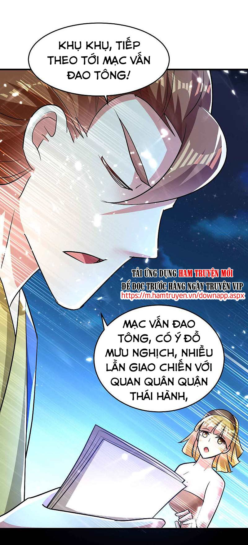 Vạn Giới Tiên Vương Chapter 116 - 7