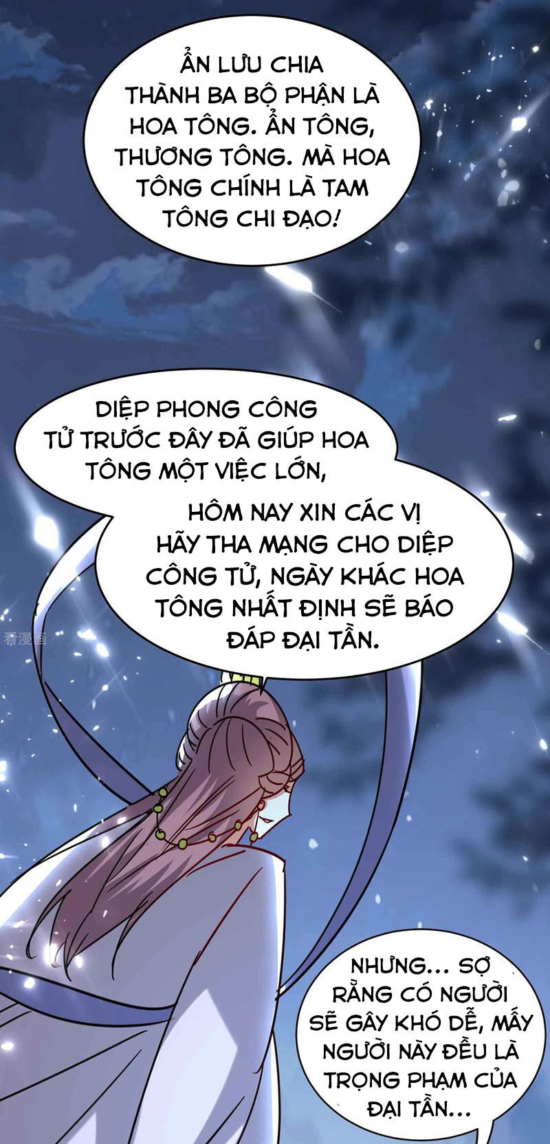 Vạn Giới Tiên Vương Chapter 118 - 35