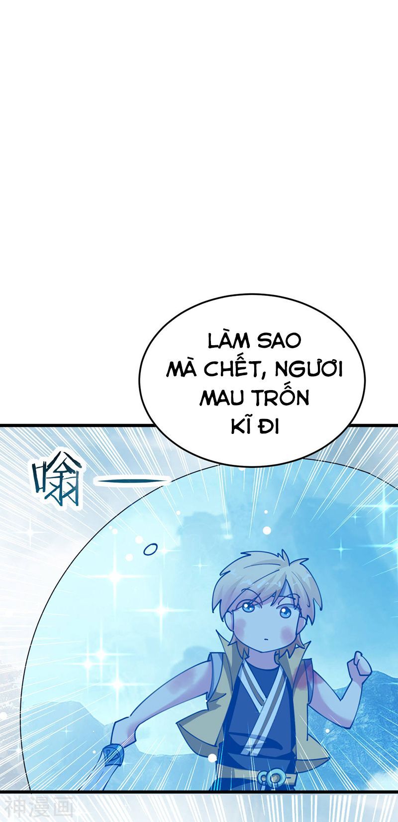 Vạn Giới Tiên Vương Chapter 83 - 1