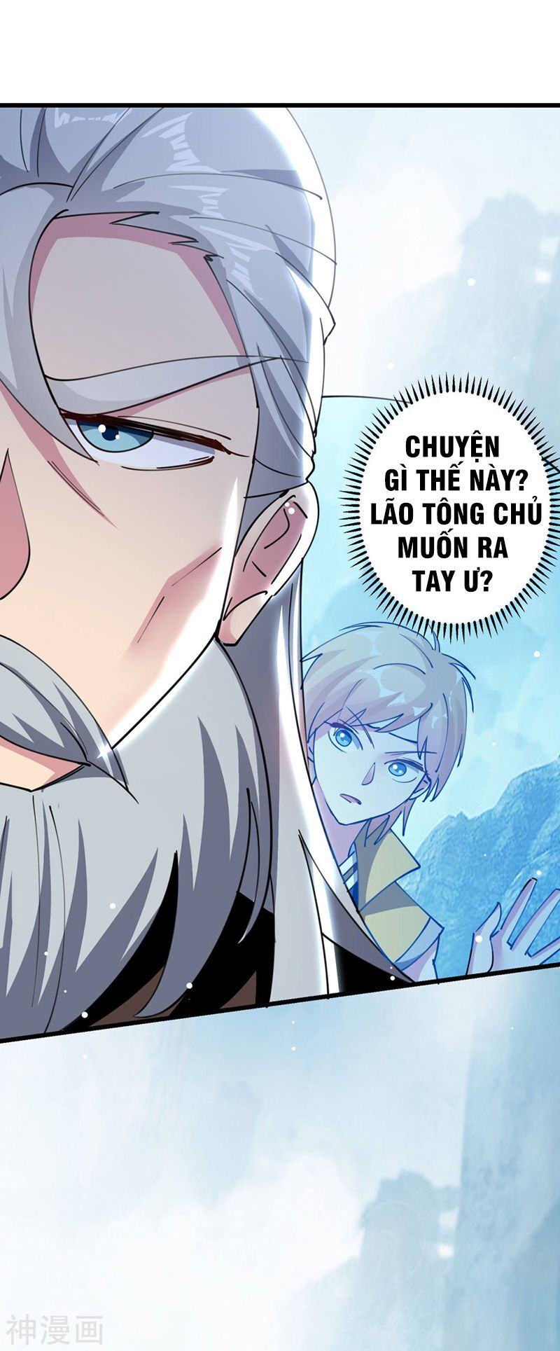 Vạn Giới Tiên Vương Chapter 83 - 11