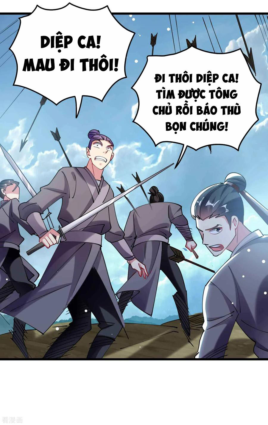 Vạn Giới Tiên Vương Chapter 92 - 40