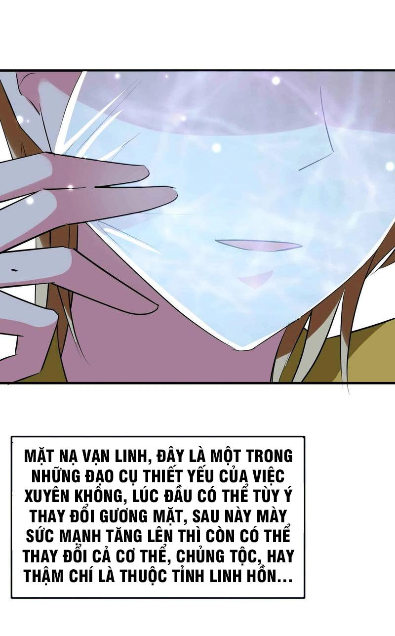 Vạn Giới Tiên Vương Chapter 93 - 47