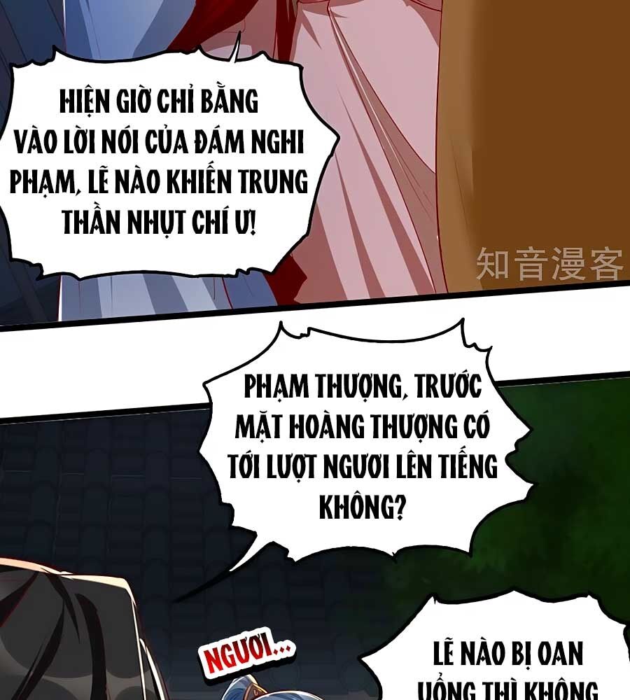 Gian Phi Như Thử Đa Kiều Chapter 103 - 25