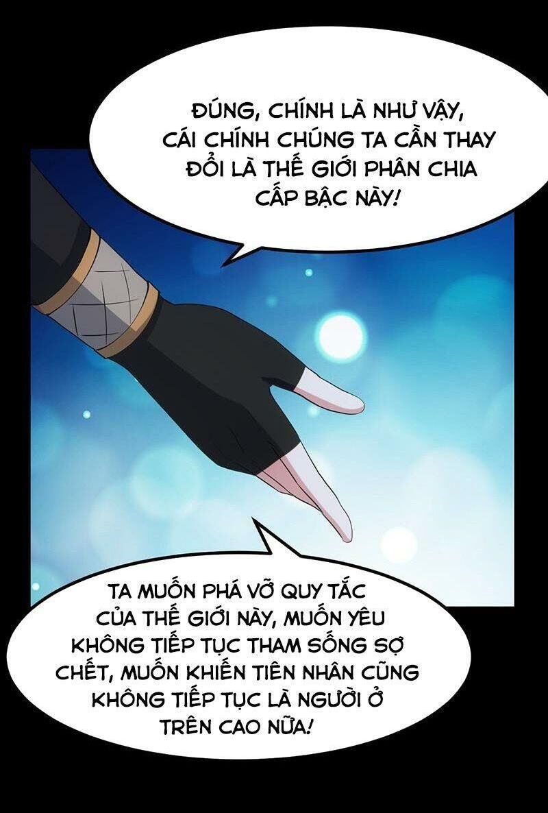 Hệ Thống Thần Long Nghịch Thiên Chapter 75 - 12