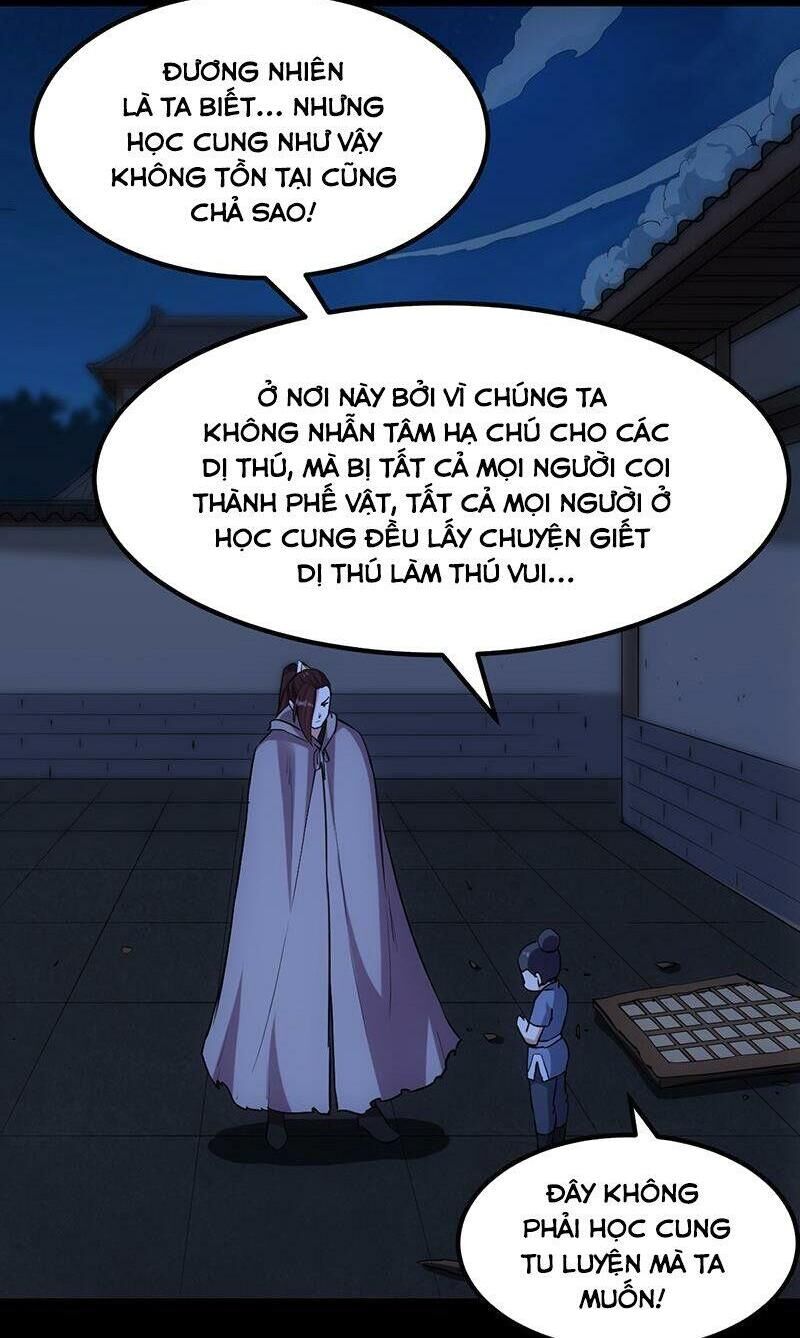 Hệ Thống Thần Long Nghịch Thiên Chapter 88 - 4