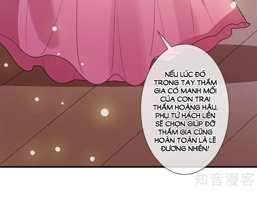 Cửu Khuyết Phong Hoa Chapter 82 - 7