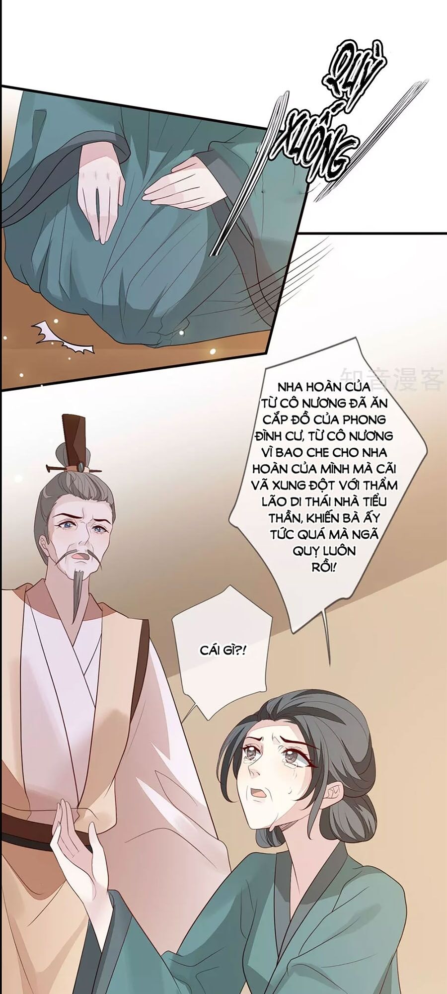 Cửu Khuyết Phong Hoa Chapter 91 - 8