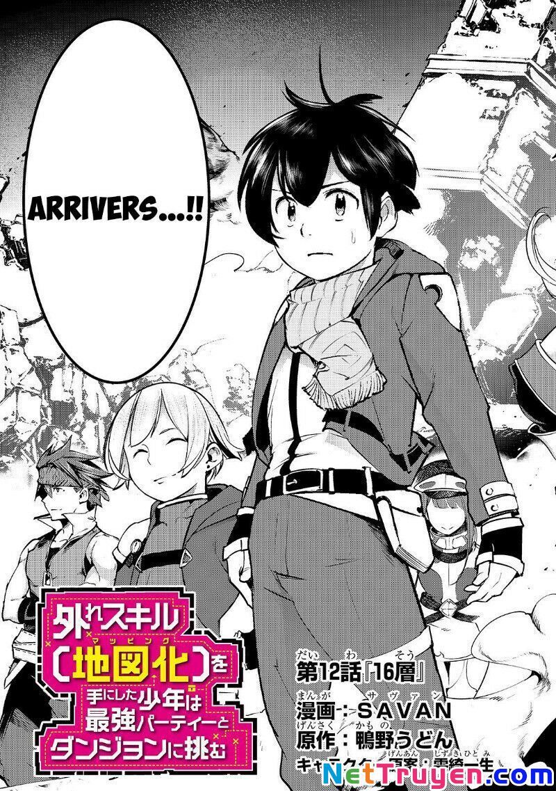 Hazure Sukiru [Chizu-Ka (Mappingu) ] Oteni Shita Shounen Wa Saikyou Pati To Danjon Ni Idomu Chapter 12 - 4