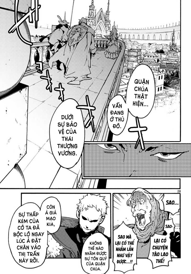 Yakuza Reincarnation Chapter 6 - 29