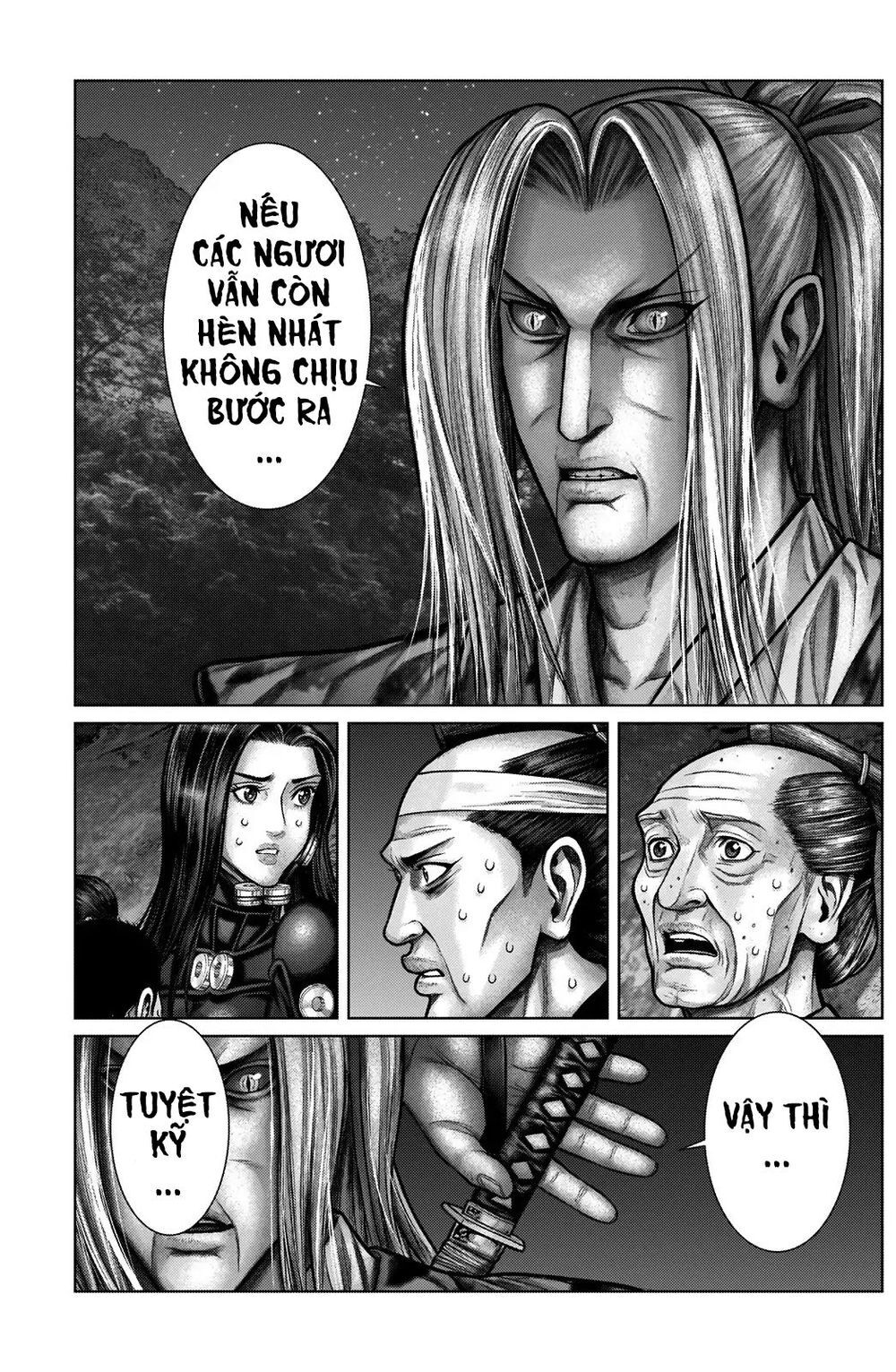 Gantz Edo Chapter 14 - 4