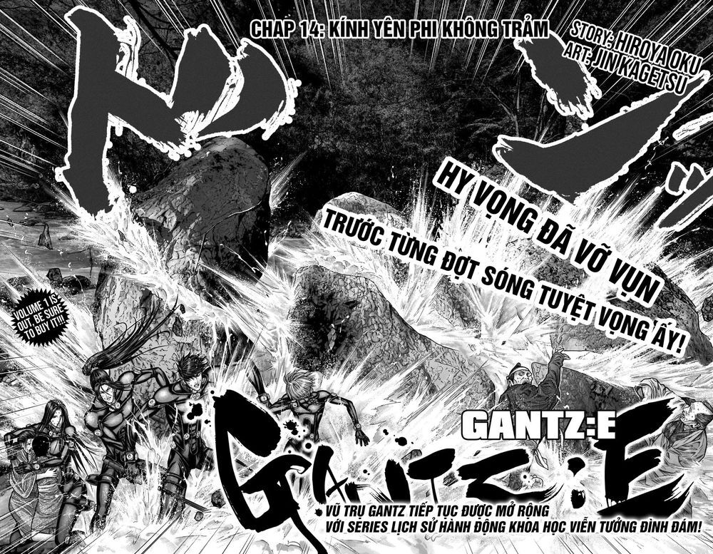 Gantz Edo Chapter 14 - 5