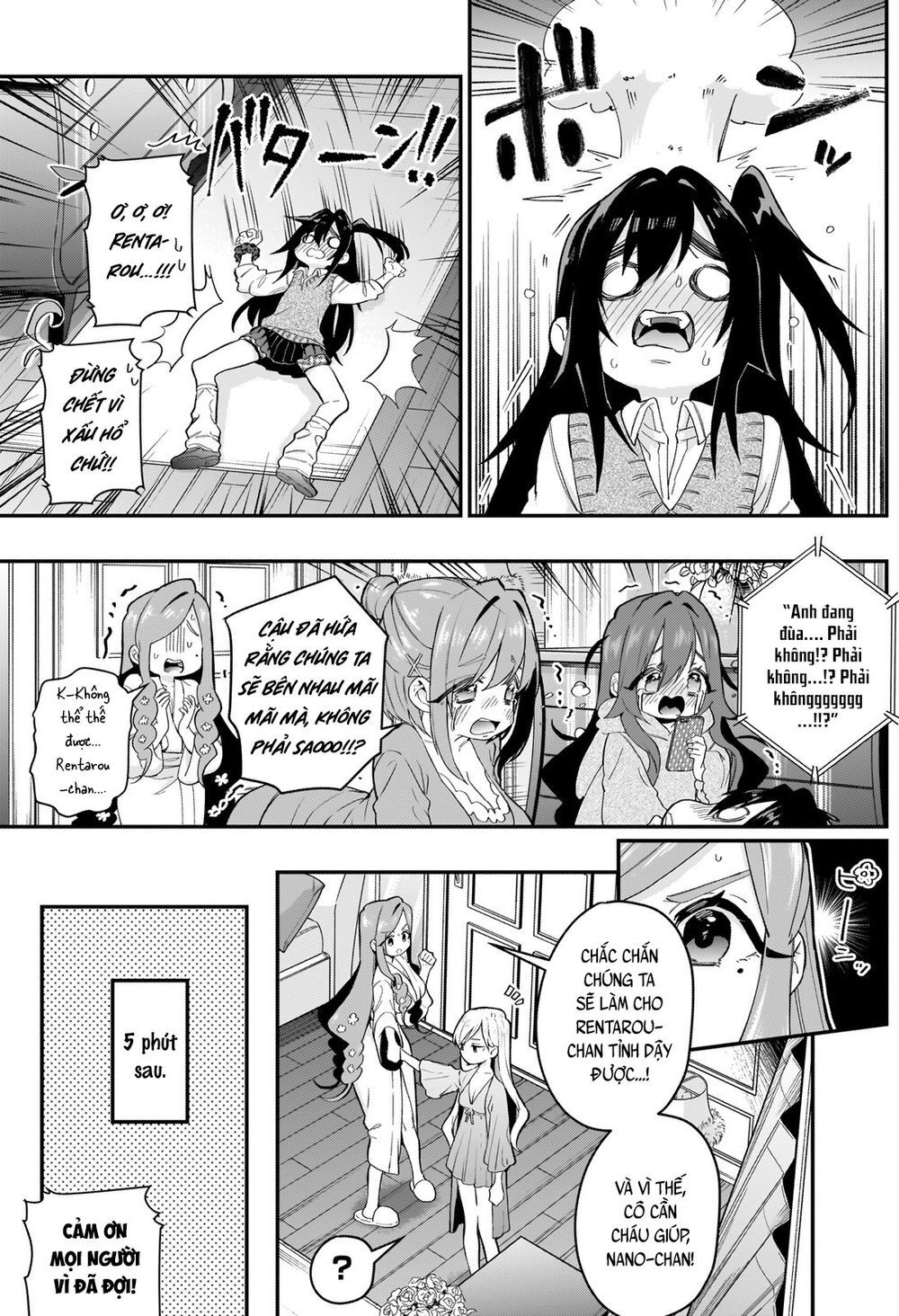 Kimi No Koto Ga Dai Dai Dai Dai Daisuki Na 100-Ri No Kanojo Chapter 20 - 19