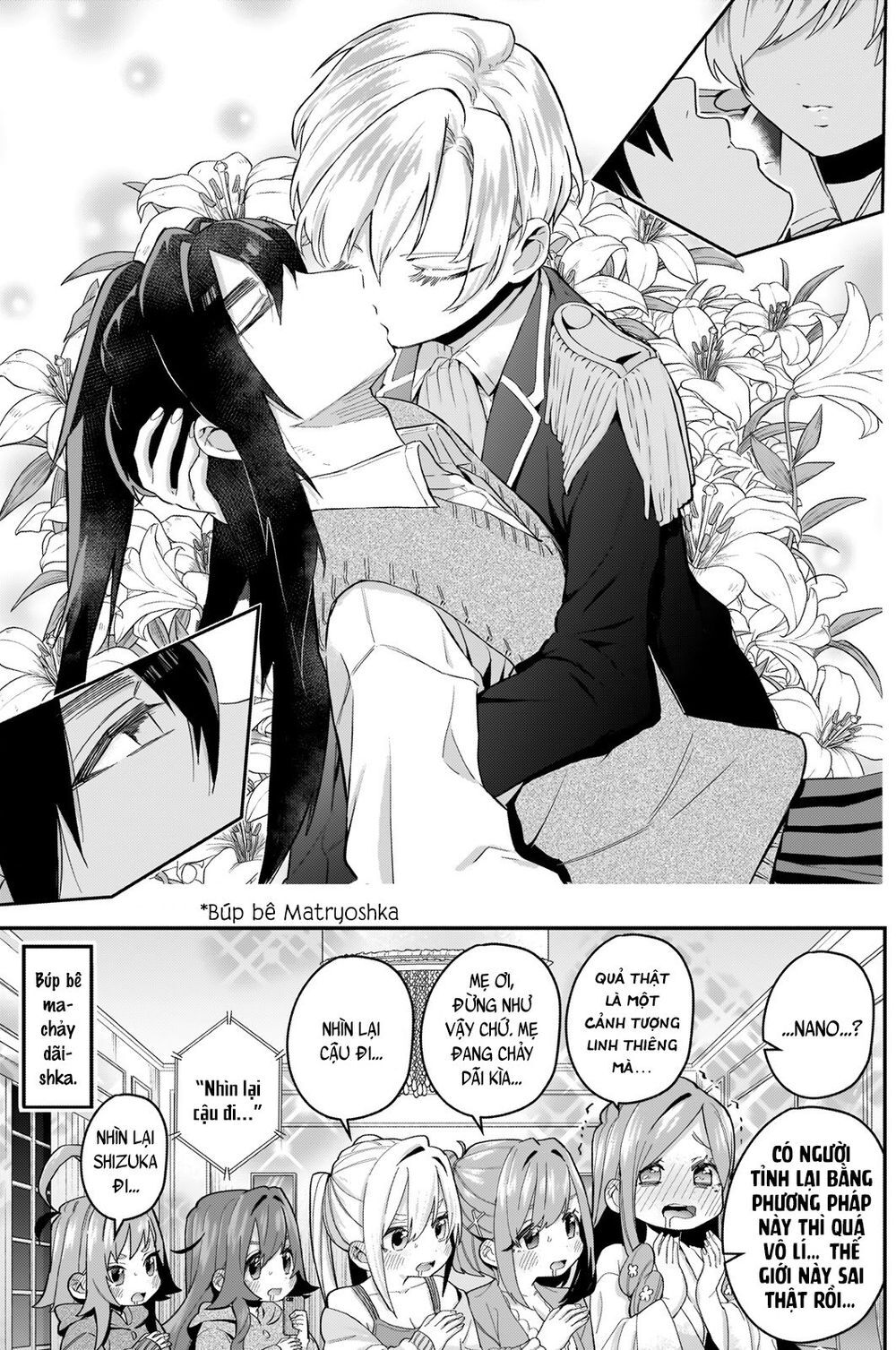 Kimi No Koto Ga Dai Dai Dai Dai Daisuki Na 100-Ri No Kanojo Chapter 20 - 21