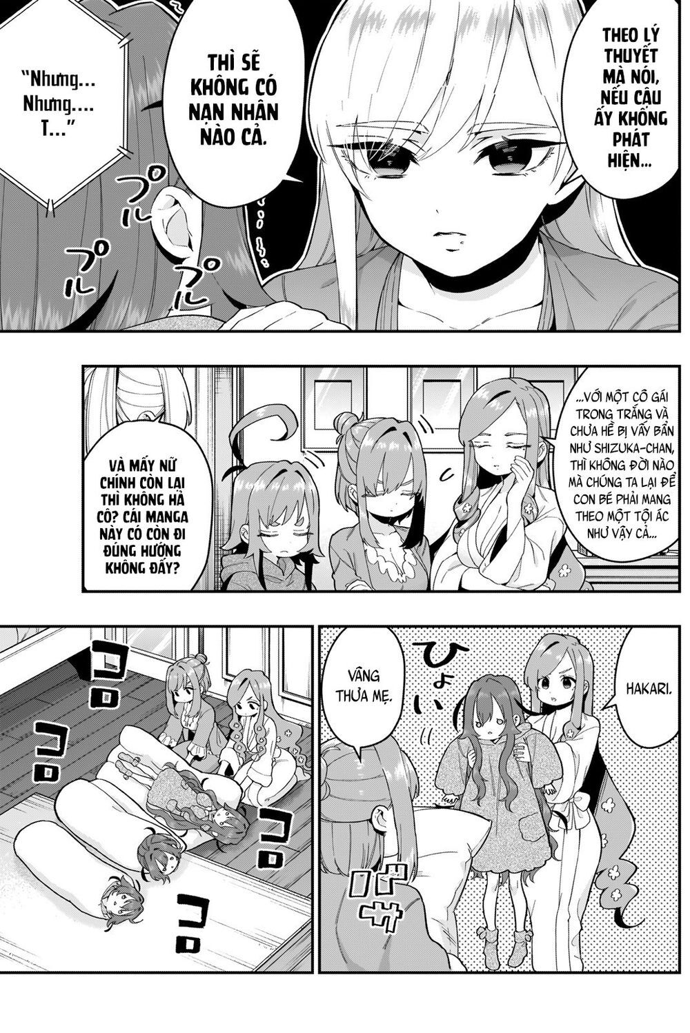 Kimi No Koto Ga Dai Dai Dai Dai Daisuki Na 100-Ri No Kanojo Chapter 21 - 6