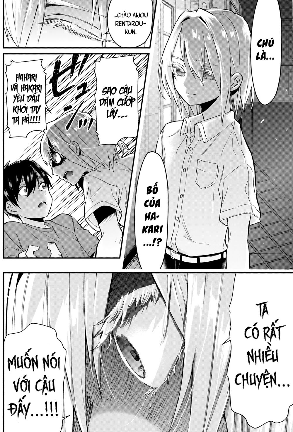 Kimi No Koto Ga Dai Dai Dai Dai Daisuki Na 100-Ri No Kanojo Chapter 22 - 16