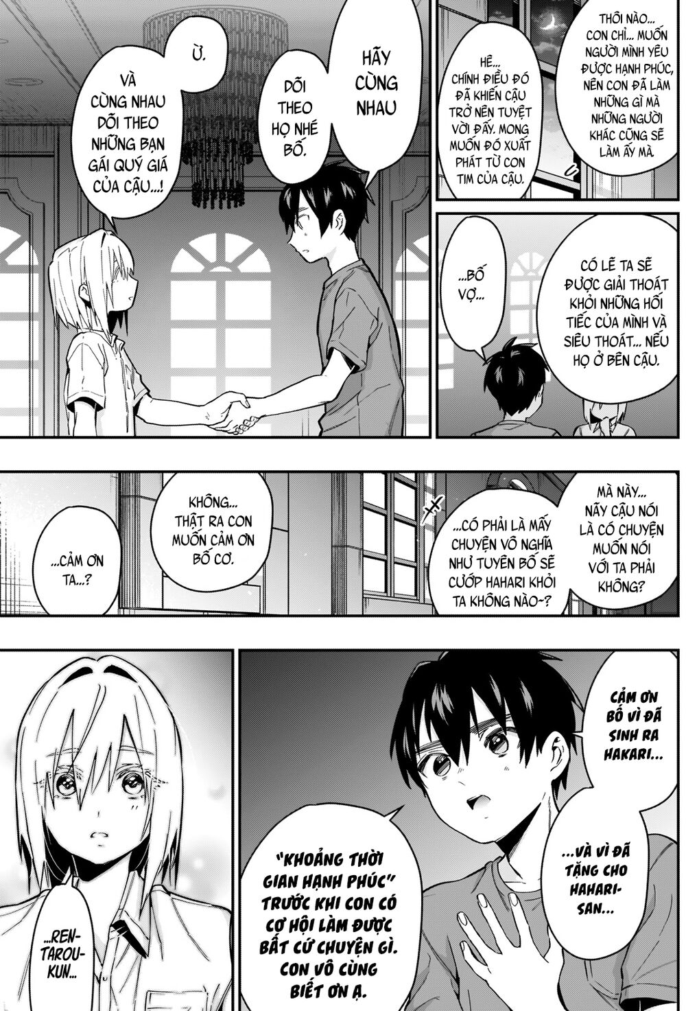 Kimi No Koto Ga Dai Dai Dai Dai Daisuki Na 100-Ri No Kanojo Chapter 22 - 19